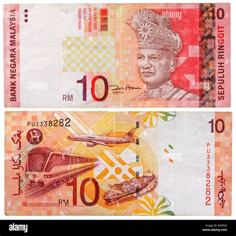 rm10 price